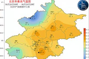 万博体育下载首页登录截图4